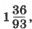 0201mq9b-3b4b-32x29.png