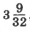0201mqa0-8dc9-30x32.png