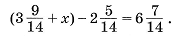 0201mqbq-8d4c-181x36.png