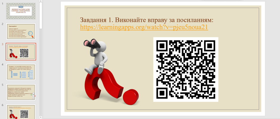 0201mqd9-8224-940x402.jpg