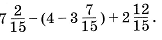0201mqdk-4801-162x40.png