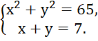 0201mqgg-d11c-142x60.png