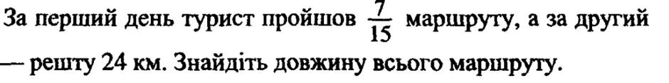 0201mqj5-a3f8-940x117.png
