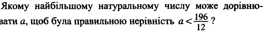 0201mqkh-847a-940x118.png
