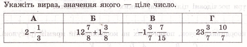 0201mqr8-3ef0-940x179.png
