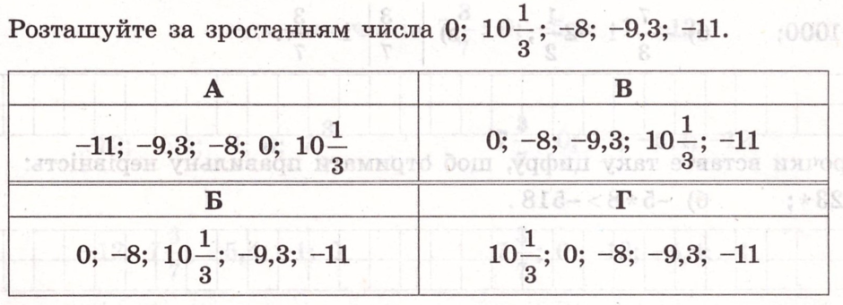 0201mqsd-b0a6-940x341.png