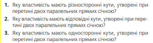0201mr9x-63f2-621x175.png