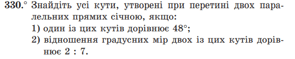 0201mra8-8383-649x130.png