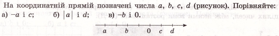 0201mrc5-a6b7-940x124.png