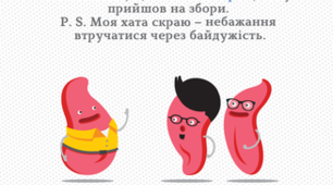 Лексикологія. Фразеологія (на основі тестів ЗНО)