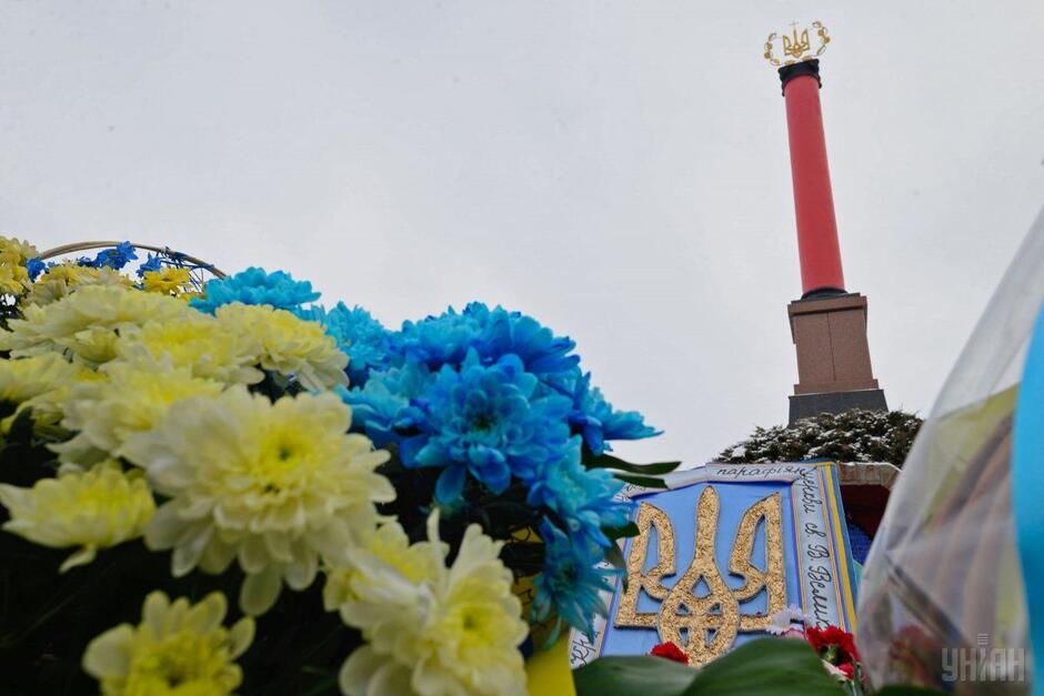 29 січня в Україні - День пам'яті Героїв Крут / фото УНІАН