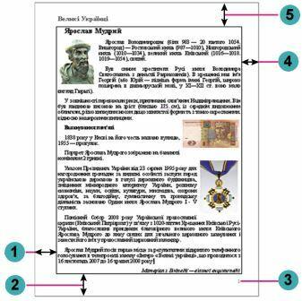 0201mrsi-062e-337x336.jpg