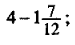 0201ms8r-7f61-75x45.png