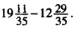 0201ms98-87a0-118x46.png