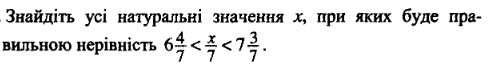 0201msc1-dbc9-495x71.png