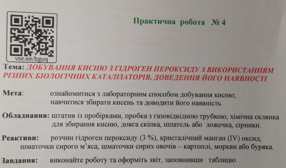 0201mscp-1a9e-940x554.png