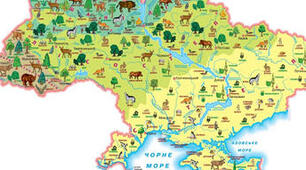 Рослинний та тваринний світ України