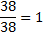 0201msnk-8782-43x36.png