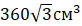 0201mtbx-d51a-82x26.png