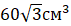 0201mtc2-2f3e-71x26.png