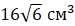 0201mtd5-4a4a-75x26.png