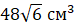 0201mtd9-1bce-75x26.png