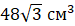 0201mtdf-196b-75x26.png