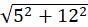 0201mtnt-16d9-88x27.png