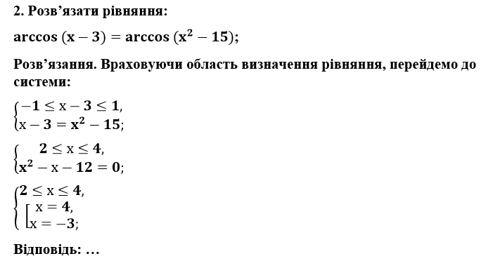 0201mu4s-7a57-701x382.png