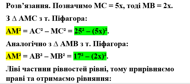 0201muiv-3028-653x291.png