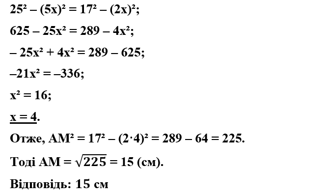 0201muj4-a9b7-672x399.png
