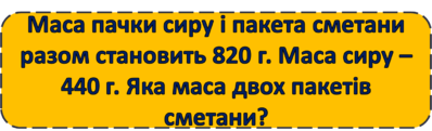 0201mutk-0739-398x121.png