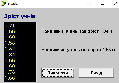 0201mutn-ba8a-407x286.png