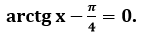 0201mw29-dd5e-149x37.png