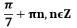 0201mwef-1002-112x42.png