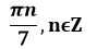 0201mweo-755d-89x45.png