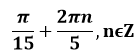 0201mwip-cce6-140x56.png