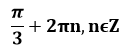 0201mwix-0940-122x50.png