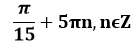 0201mwiz-821a-134x48.png