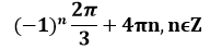 0201mwmt-86ad-192x45.png