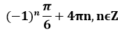 0201mwmv-64d2-175x46.png