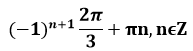 0201mwmz-8e01-193x51.png