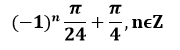 0201mwon-d790-180x50.png