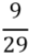 0201mxi4-93d4-29x53.png