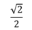 0201mye4-7ab3-47x43.png