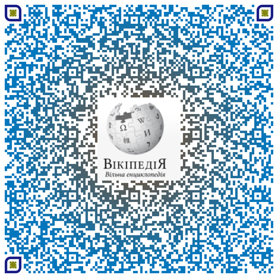 0201mz4g-82be-940x940.png