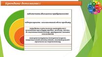 0201mzfe-1239-209x117.jpg