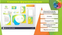 0201mzfg-8b0b-203x114.jpg