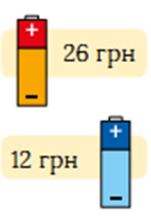0201mzld-64ef-217x314.png