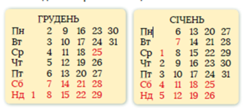 0201n0d9-e1ea-355x161.png